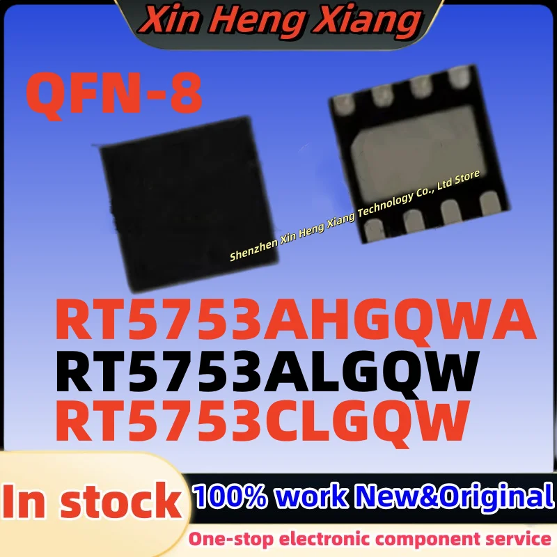

(5pcs)RT5753A RT5753AHGQWA RT5753AHGQW 5KL 5K* RT5753ALGQW RT5753AL 51A 51* RT5753CLGQW RT5753CL QFN-8