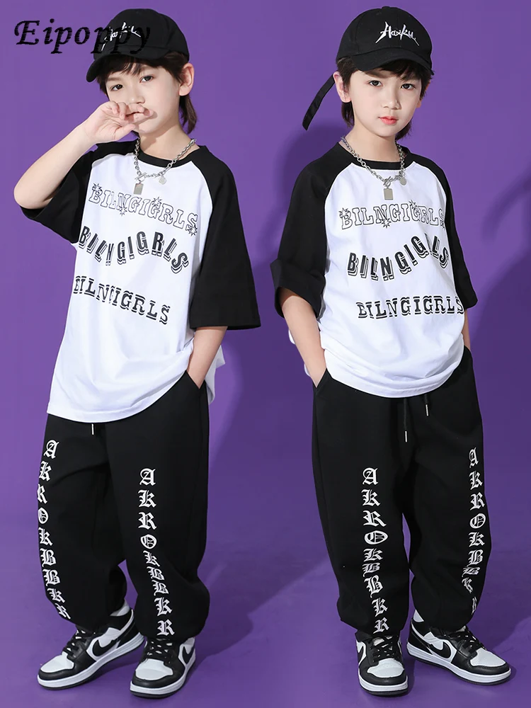 بدلة عصرية هيب هوب للأطفال ، ملابس أداء المنصة ، ملابس للبنات