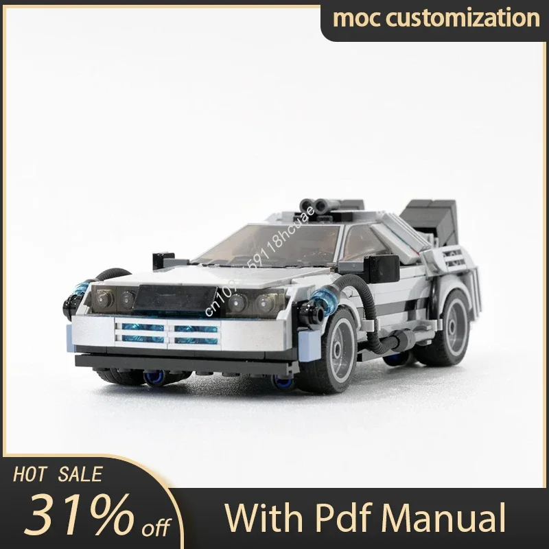 

404 шт. MOC модель автомобиля DeLorean Time Machine Speed Champions спортивный автомобиль строительные блоки творческая сборка кирпичи игрушки подарки для детей