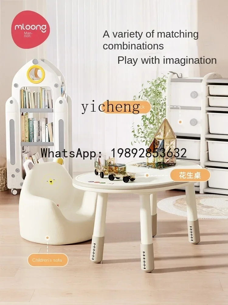 رف تخزين AH، خزانة تخزين بسيطة للأطفال، خزانة ملابس الأطفال #4