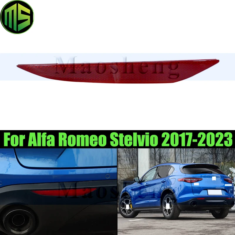Maosheng Rear Bumper Light Lamp For Alfa Romeo Stelvio 2017-2023 Rear Fog Light Fog Lamp Rear Reflector Reversing Light Lamp