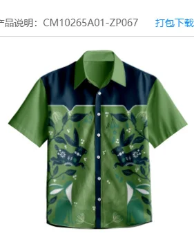 Summer wear Hawaiian beach short-sleeved pocket-less shirt creative 3D pure cotton direct injection full printed lining