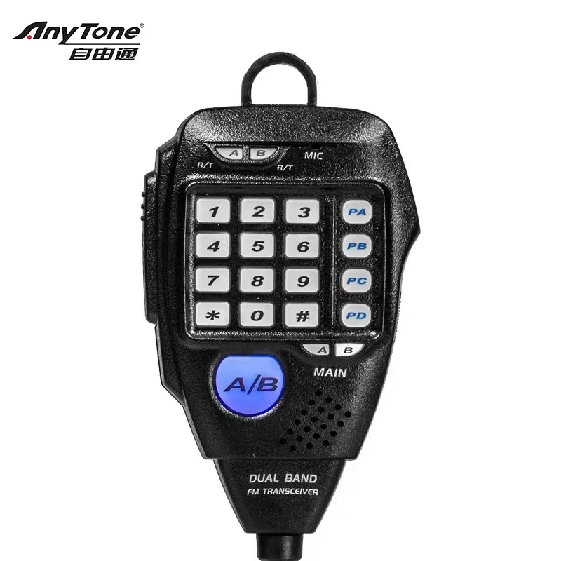 2023 New Anytone AT-588UV Car Two Way Radio / Car Transceiver Walkie-Takie Interphone Dual Band Dual Display Two Way Radio