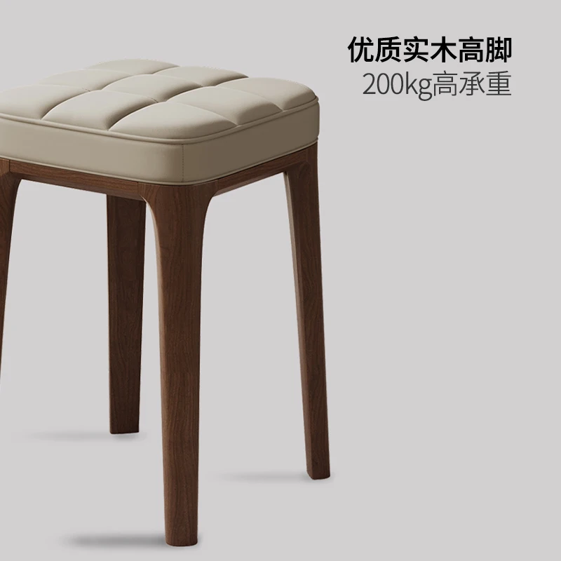 Household Stackable Square Stool Solid Wood Bench Modern Simple Dining Table Spare Stool Living Room Chair