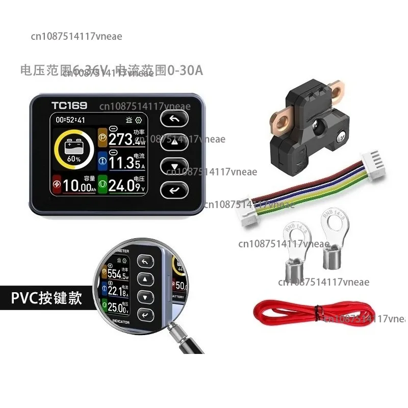 TC169 Color Screen Coulomb Meter Power Display Mobile Power Supply Stacker Lithium Iron Phosphate Battery Capacity Test Table