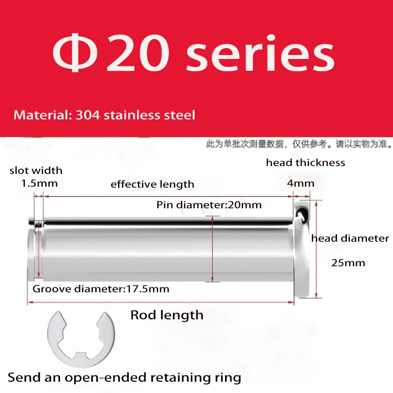 A2 Edelstahl Flachkopflager Zylindrischer Positionierungsachse Rolldübelstift mit Wellensicherungsring M10 M12 M14 M16 M18 M20 – Detail 7