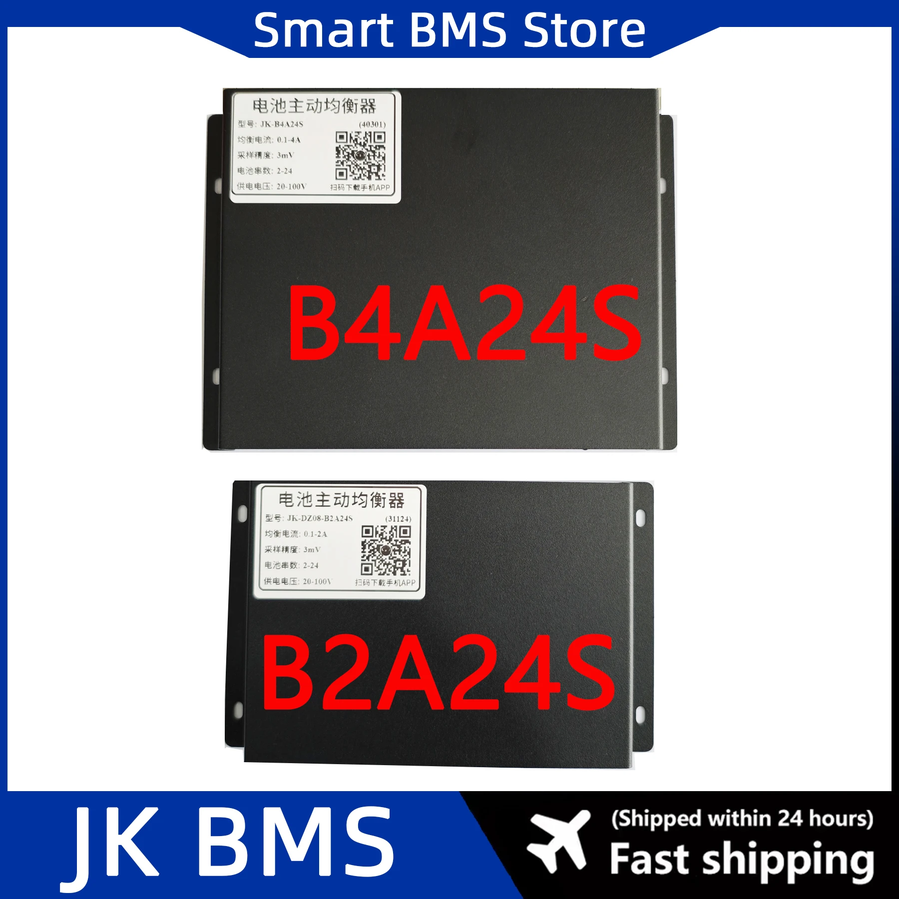 JIKONG Smart JK BMS B4A24S Actieve Balancer 5A 10A 24S met BT Ondersteuning 2A 5A 10A 4S - 24S Lifepo4 LTO Batterij B10A24S Smart BMS