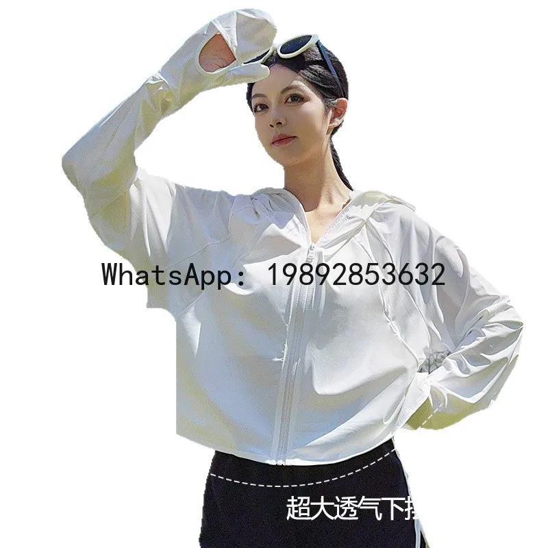 

PYJ sunscreen clothes women's spring and summer sunshade breathable anti-ultraviolet thin original yarn ice