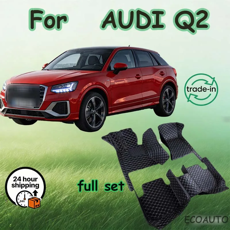 

Автомобильные коврики для AUDI Q2 2017-2020, комплект водонепроницаемых ковриков, роскошный кожаный коврик, полный комплект, автомобильные аксессуары