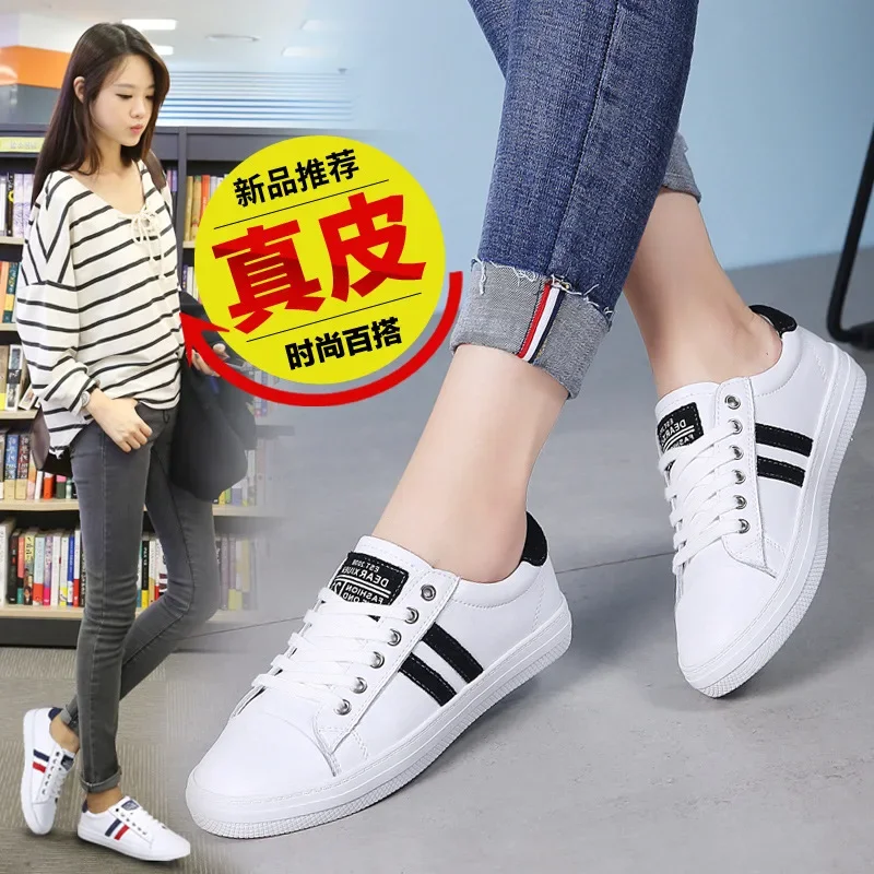 Women\'s Genuine Leather Sneakers Women Casual Fashionable Sports Shoes Vulcanized Woman White Flat Shoe Ladies White Sneakers