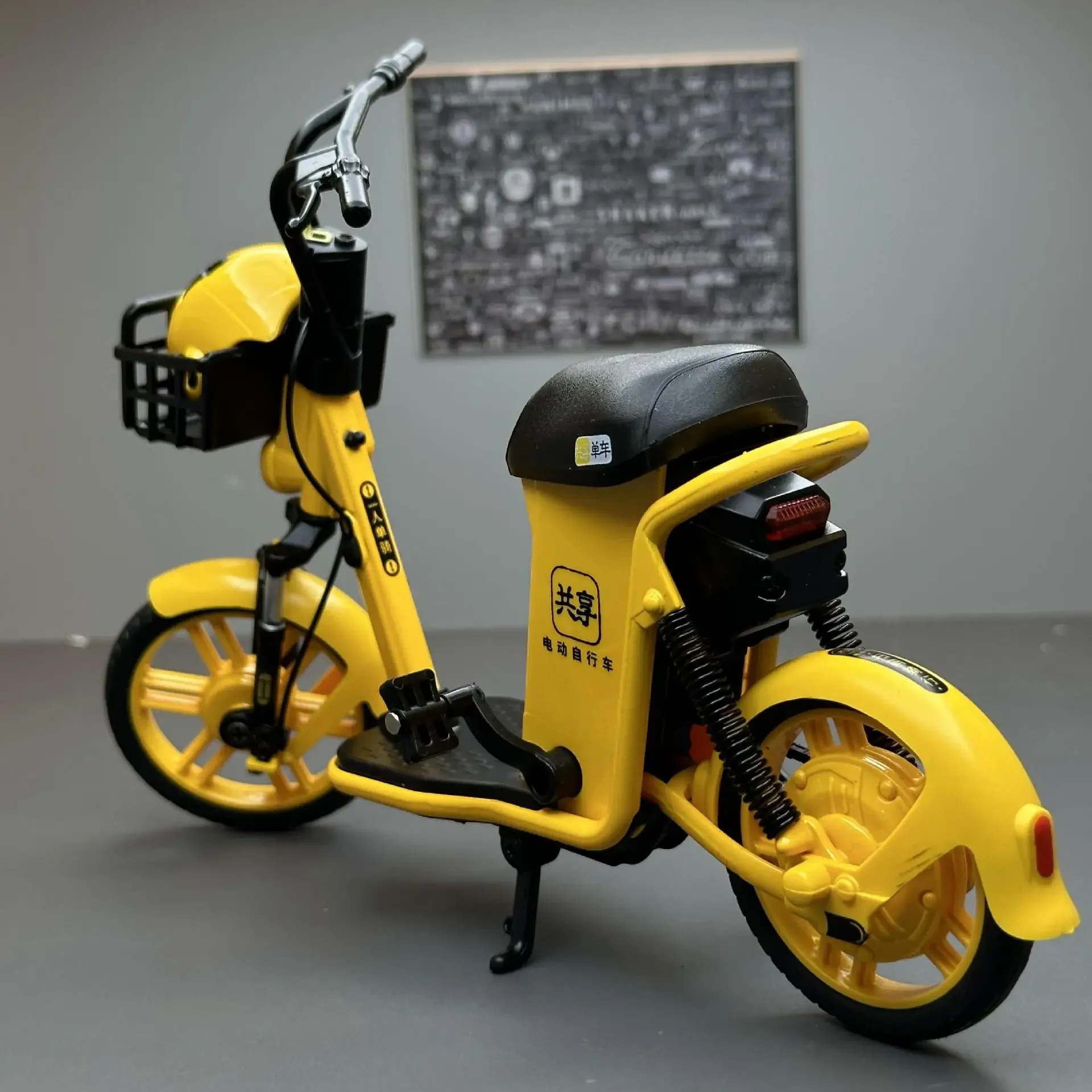 1:8 Shared Electric Bicycle Alloy Diecast Toy Share-bike Model Rubber Tyre Sound Light Bike-sharing Models Toy For Boy Kids Gift
