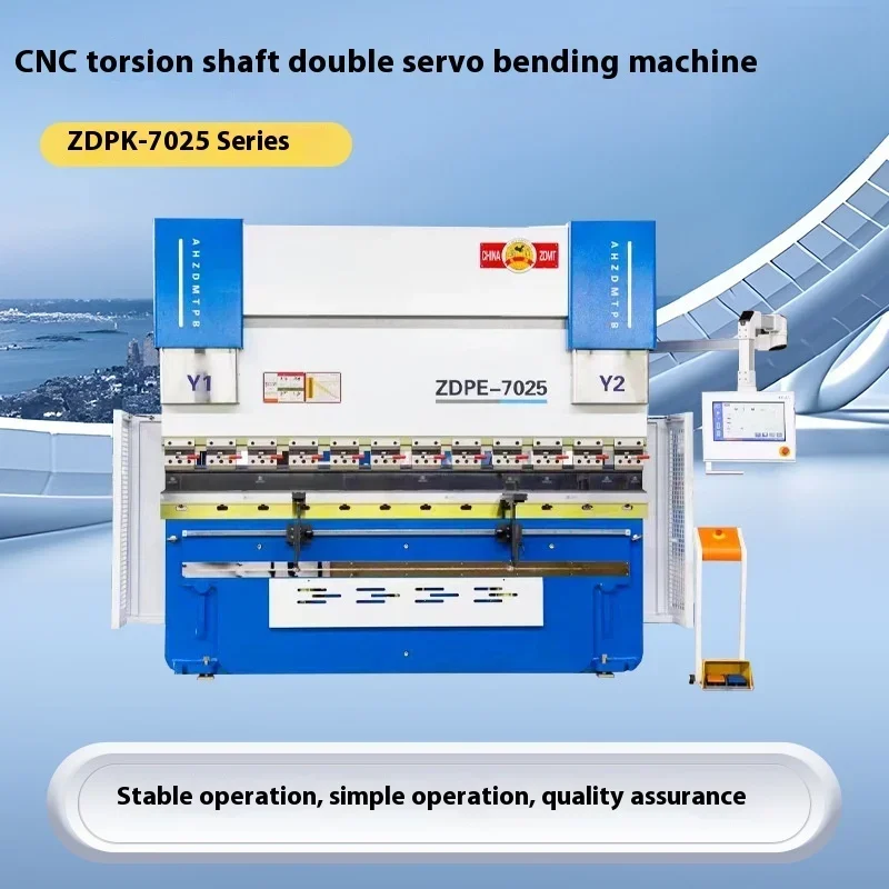 

Twist Axis Servo CNC Folding Machine Stainless Steel Simple CNC Bending Machine Hydraulic Sheet Metal Bending Machine