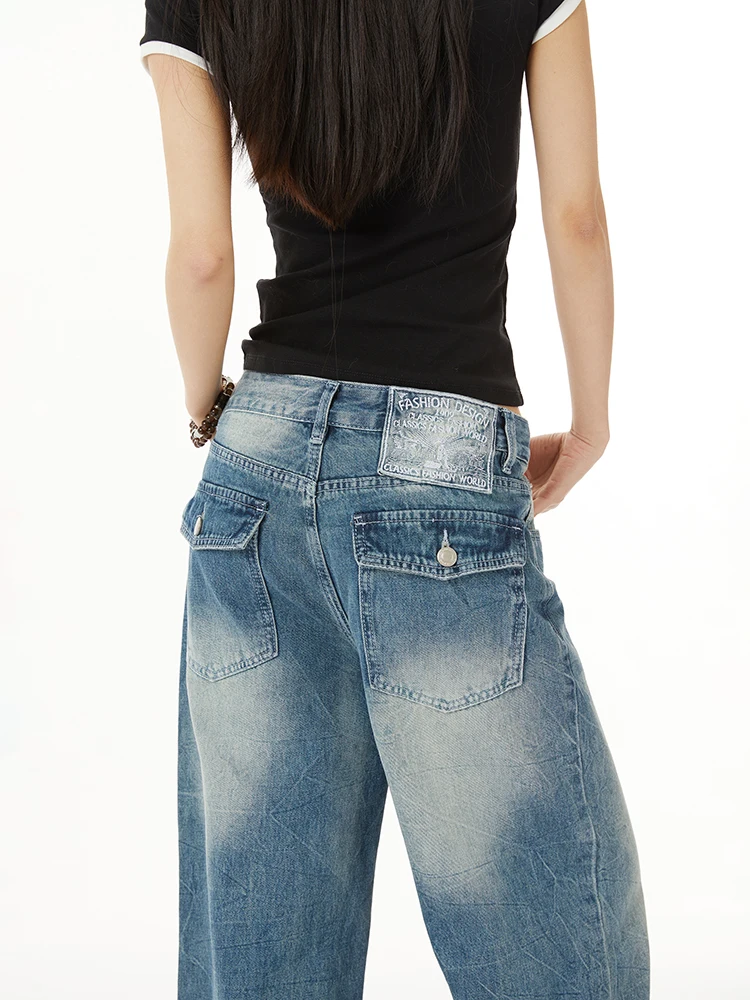 

Low Waist Wide Leg Denim Jeans Women's Loose Fit Slimming Design Lightning Pattern Floor-Length Straight Cut Jeans