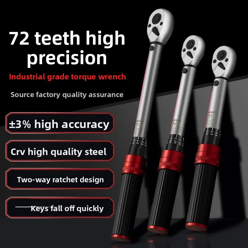 

Torque Torque Wrench Adjustable Quick Torque Wrench Preset Kilogram Wrench 1/4 3/8 1/2 Bicycle Set