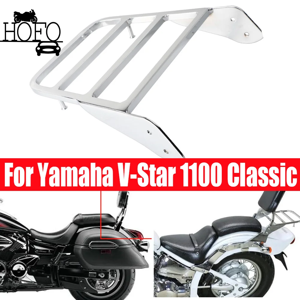 

Motorcycle Rear Sissy Bar Luggage Rack Chrome Steel For Yamaha V-Star 1100 Classic / Dragstar XVS 1100 2000-2011