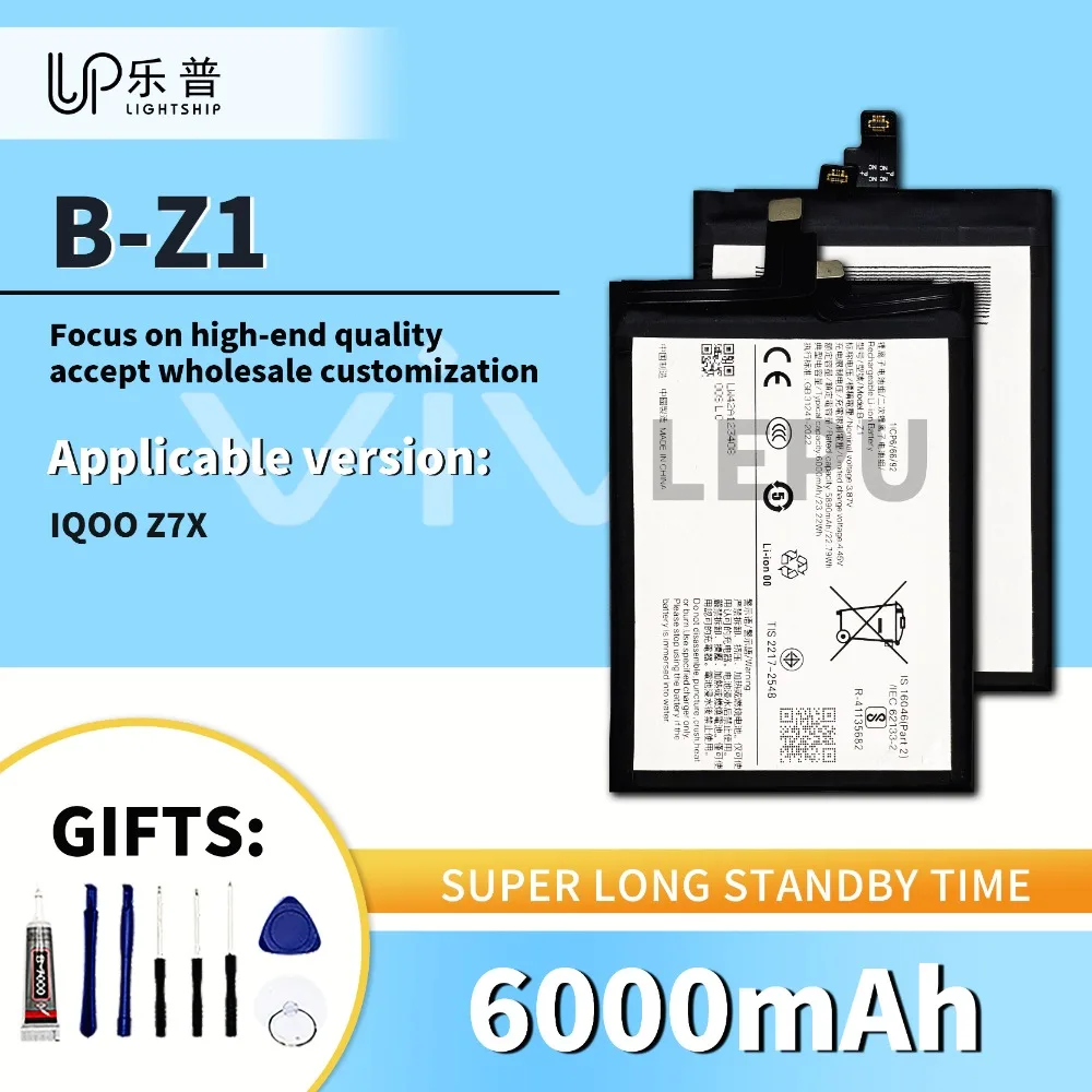 

IQOO Z7X New Replacement Battery 6000mAh B-Z1 with Free Tools Kits Phone Quality Battery VIVO IQOO Z7X Original Battery B-Z1