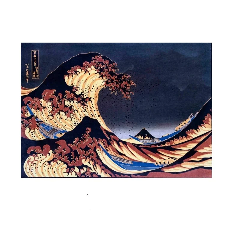 3Style Choose The Great Wave Off Kanagawa Katsushika Hokusai, Art Picture Print Silk Poster,Home Wall Decor