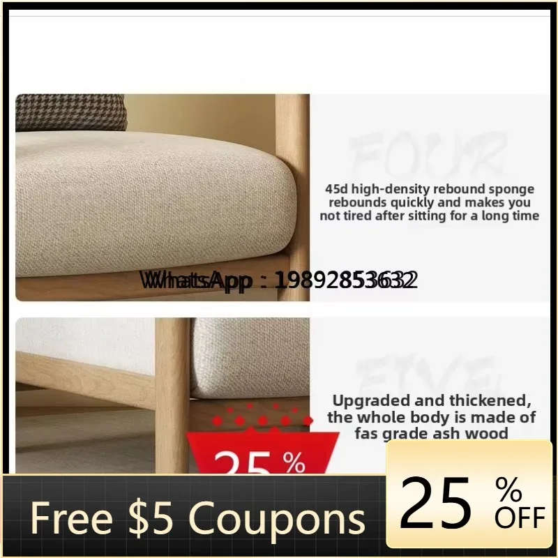 

Nordic negotiation chair Living room Home solid wood sofa chair Balcony wabi sabi wind leisure chair living room decoration