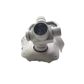 8 最佳銷售 DJI Phantom 4 Pro 配件 - №3