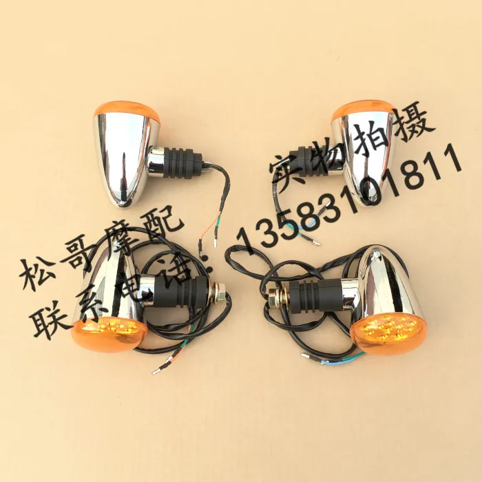 Turn Signal Cornering Lights Turning Lights LED Lighthouse Motorcycle Accessories For LIFAN V16  LF250 D V 16