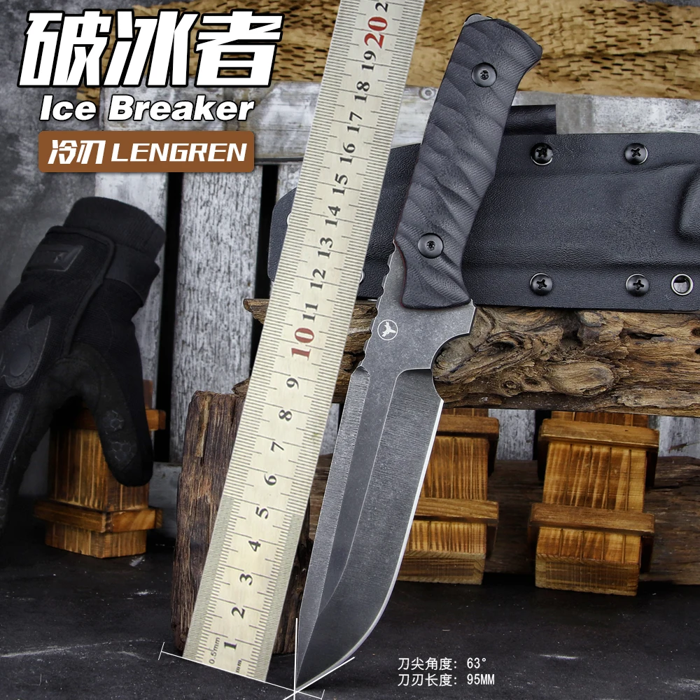 

LENGREN【Ice Breaker】10.8 Inches 6.2MM THK Full Tang Heavy Fixed Blade Hand drawn wire Tactical Knife Kydex Sheath