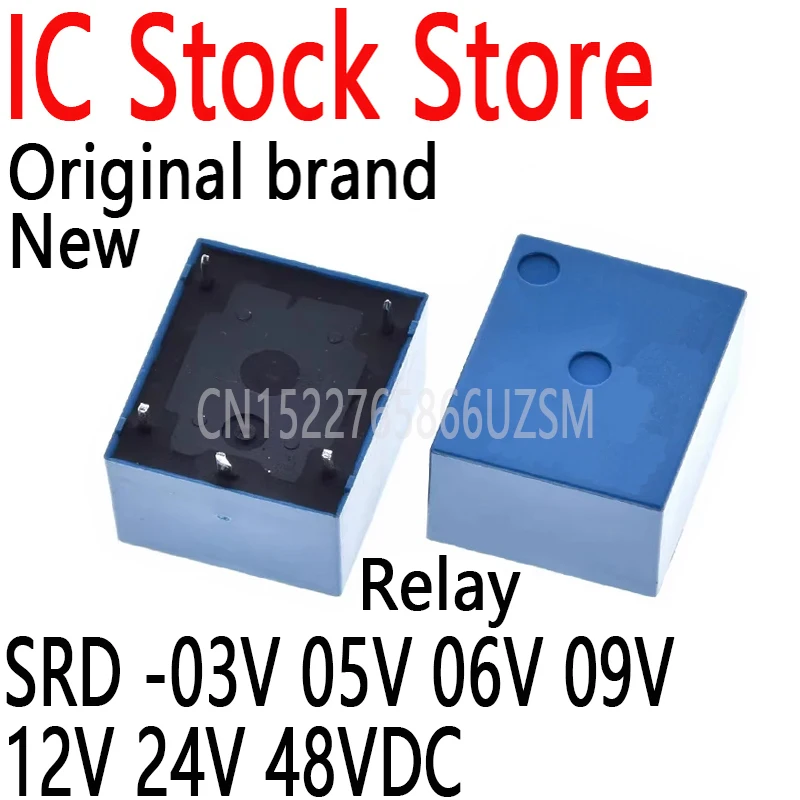 100PCS SRD-05VDC-SL-C SRD-12VDC-SL-C SRD-24VDC-SL-C SRD-03VDC-SL-C Relay 10A 250VAC 5PIN T73 SRD -03V 05V 06V 09V 12V 24V 48VDC