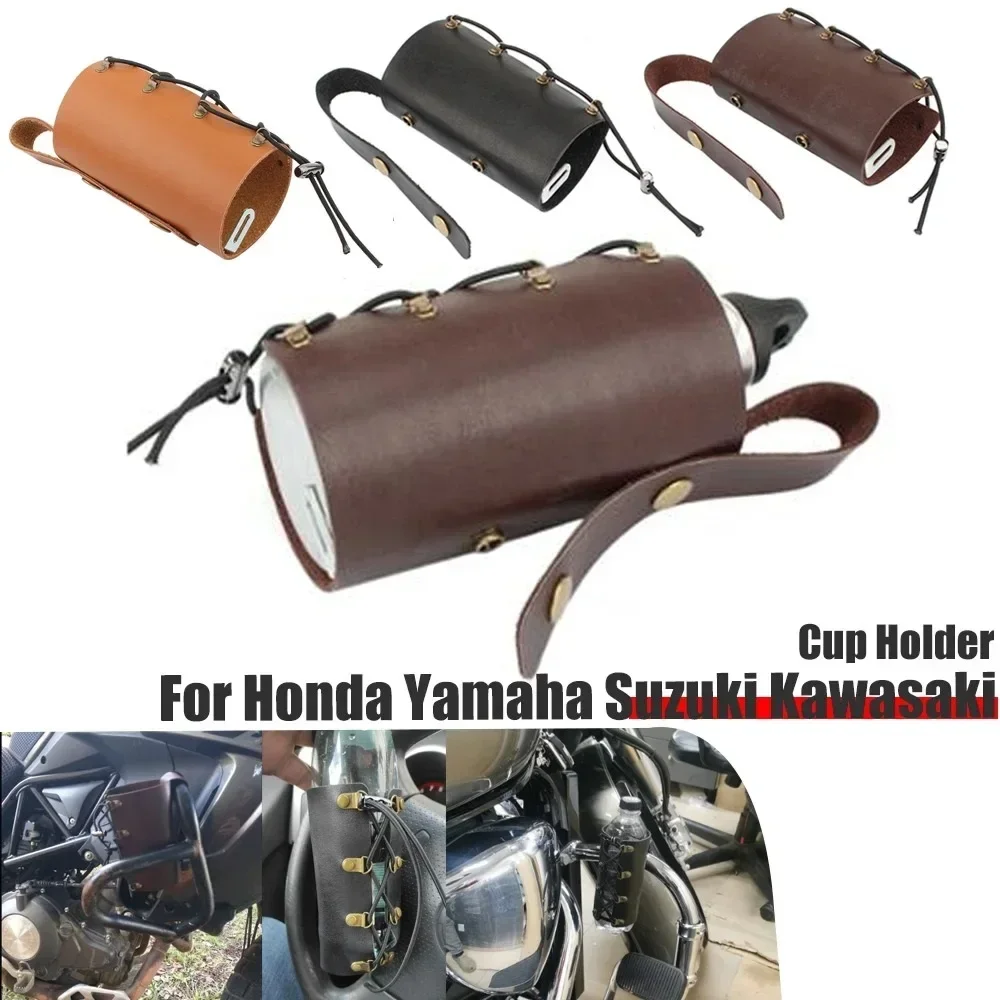 Motorcycle Bicycle Cruiser ATV UTV ADV PU Universal Ajustable Handlebar Coffee Cup Holder Engine Guard Drink Water Bottle Mount