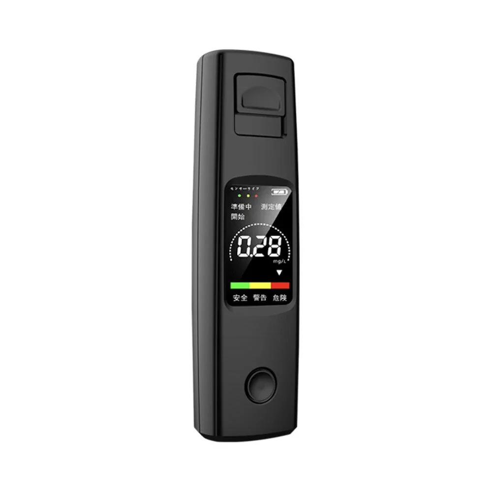A20 ポータブルアルコールテスター高感度飲酒検知器 HD ディスプレイ非接触 Type-C 充電 200mAh バッテリー