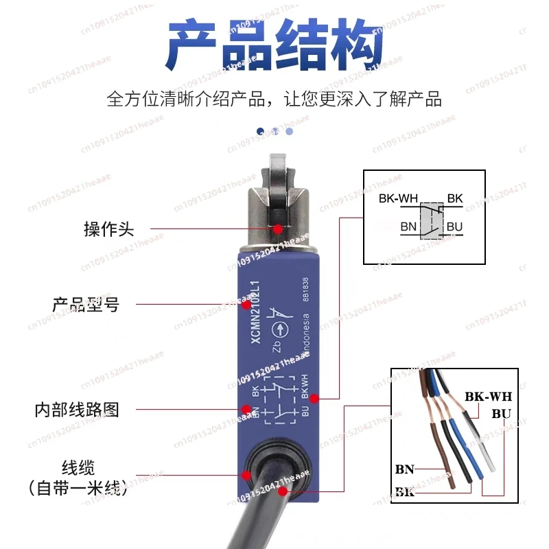 

Suitable for XCMD2102L1 XCMN2102L1 2115L1 2116L1 ZCMD21 Mold Switch Position Sensor