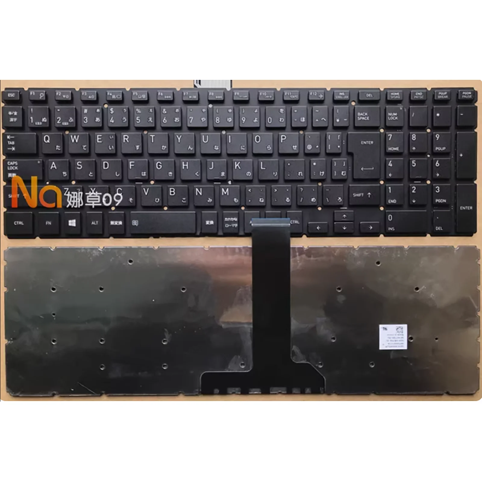 Japan Layout for Toshiba Dynabook T45/ERD T45/GW T75 T55/HWE L50-E L50-D Keyboard