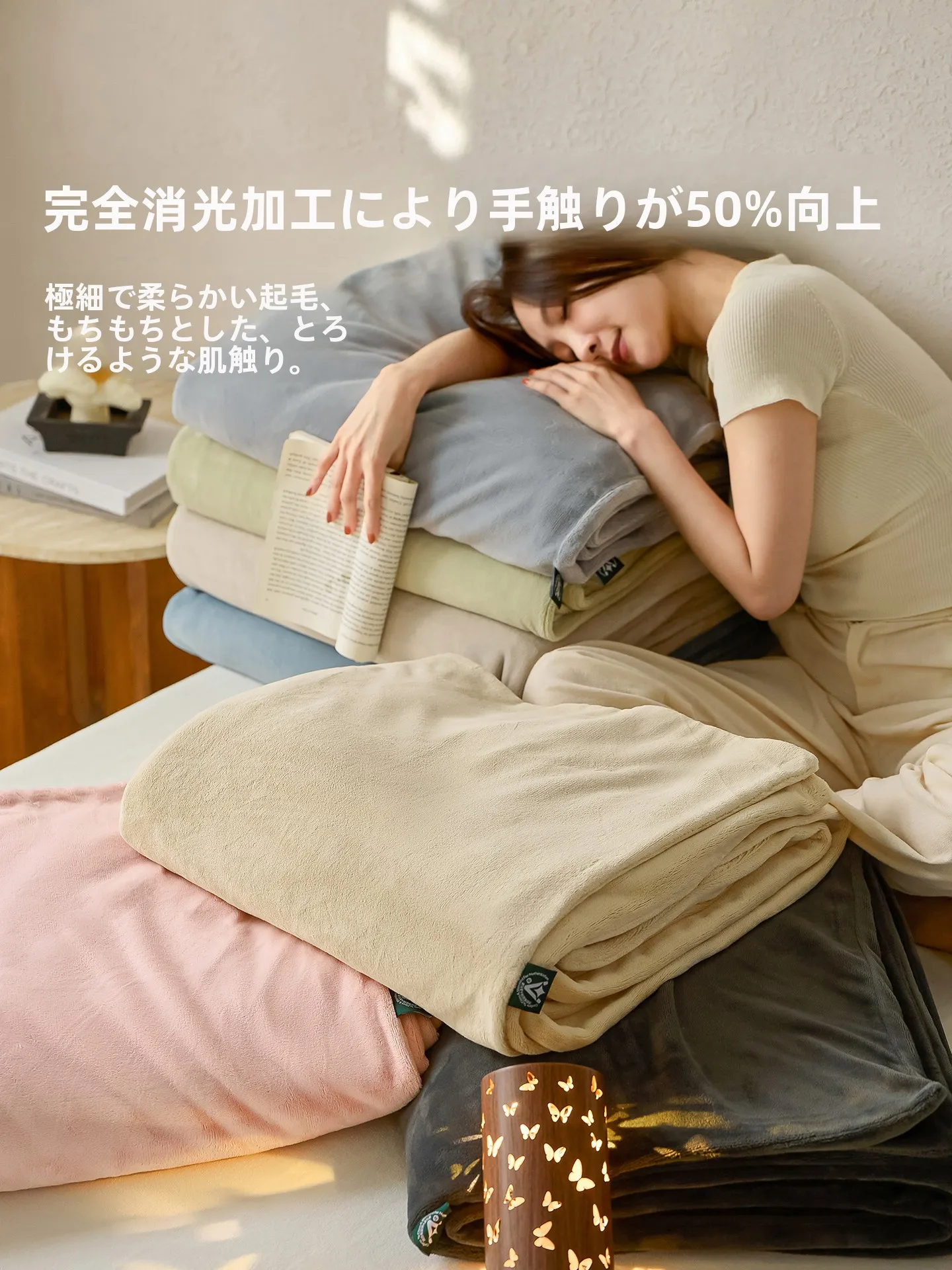 

Утолщенный флисовый пододеяльник из кораллового флиса, двусторонний, из молочного вельвета, цельный, роскошный, теплый, зимний, для хранения, покрывало для кровати