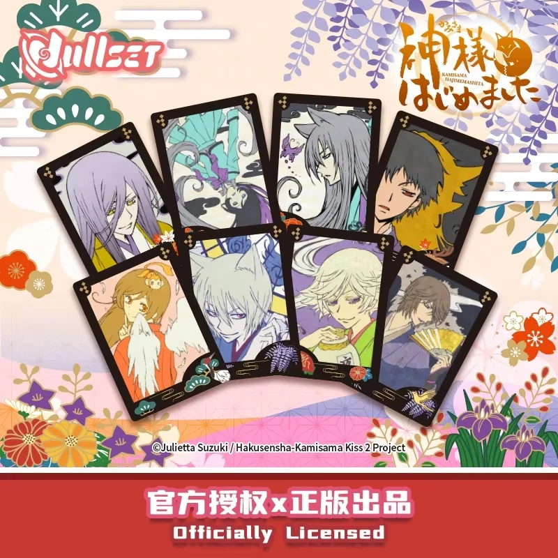 재고 있음 Nullset Genki Girls Fate Knot God Flower Zha 랜덤 백 걸스 Nainai Sheng Bawei Lord Kapina Nami Acg 주변 선물