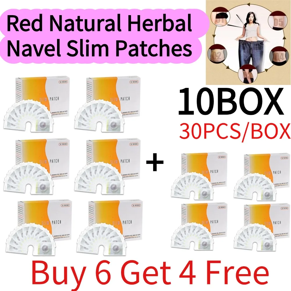 10box(Buy 6 Get 4 Free)Red Natural Herbal Navel Slim Patches Lazy Overnight Body Shaping Belly Stickers Home Body Care