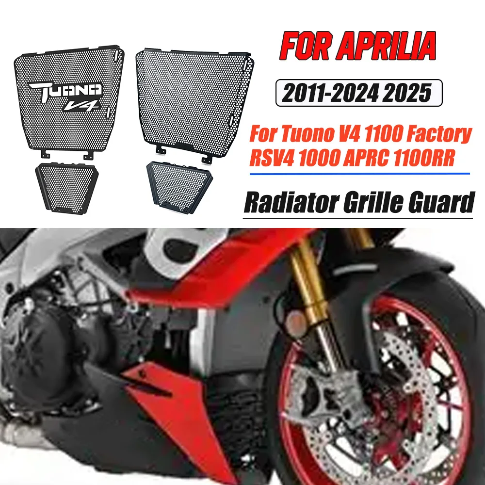 

Motocycle Radiator Grille Cover Water Tank Guard Protection 2011-2025 For Aprilia Tuono V4 1100 Factory RSV4 1000 APRC 1100RR