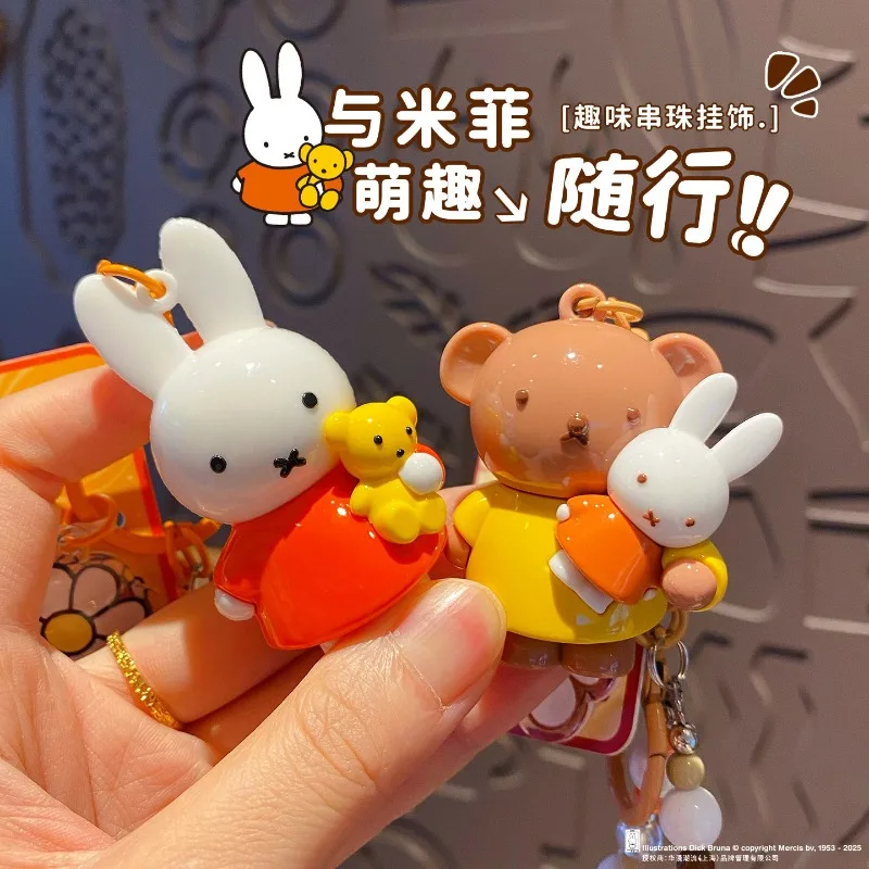 2025 New Kawaii Miffy Rabbit Beaded Keychain Cartoon Boris Backpack Pendant Mobile Chain Children's Creative Festival Gift