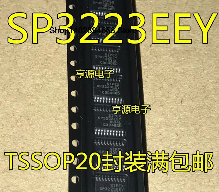 SP3223 SP3223EEY TSSOP20 RS-232, 5 개