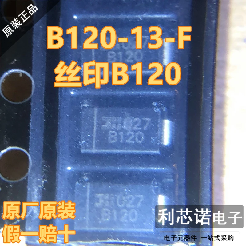 Free Shipping B120-… - image