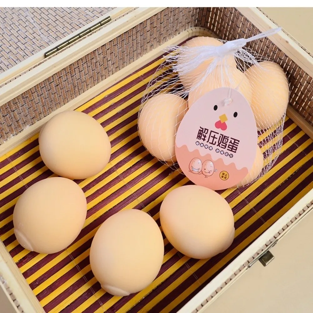 1/3/5 Buah Mainan Pemeras Telur Relaksasi Kecemasan Lambat Rebound Telur Simulasi Licin Anti Stres Bola Pemeras Elastis Hadiah Ulang Tahun