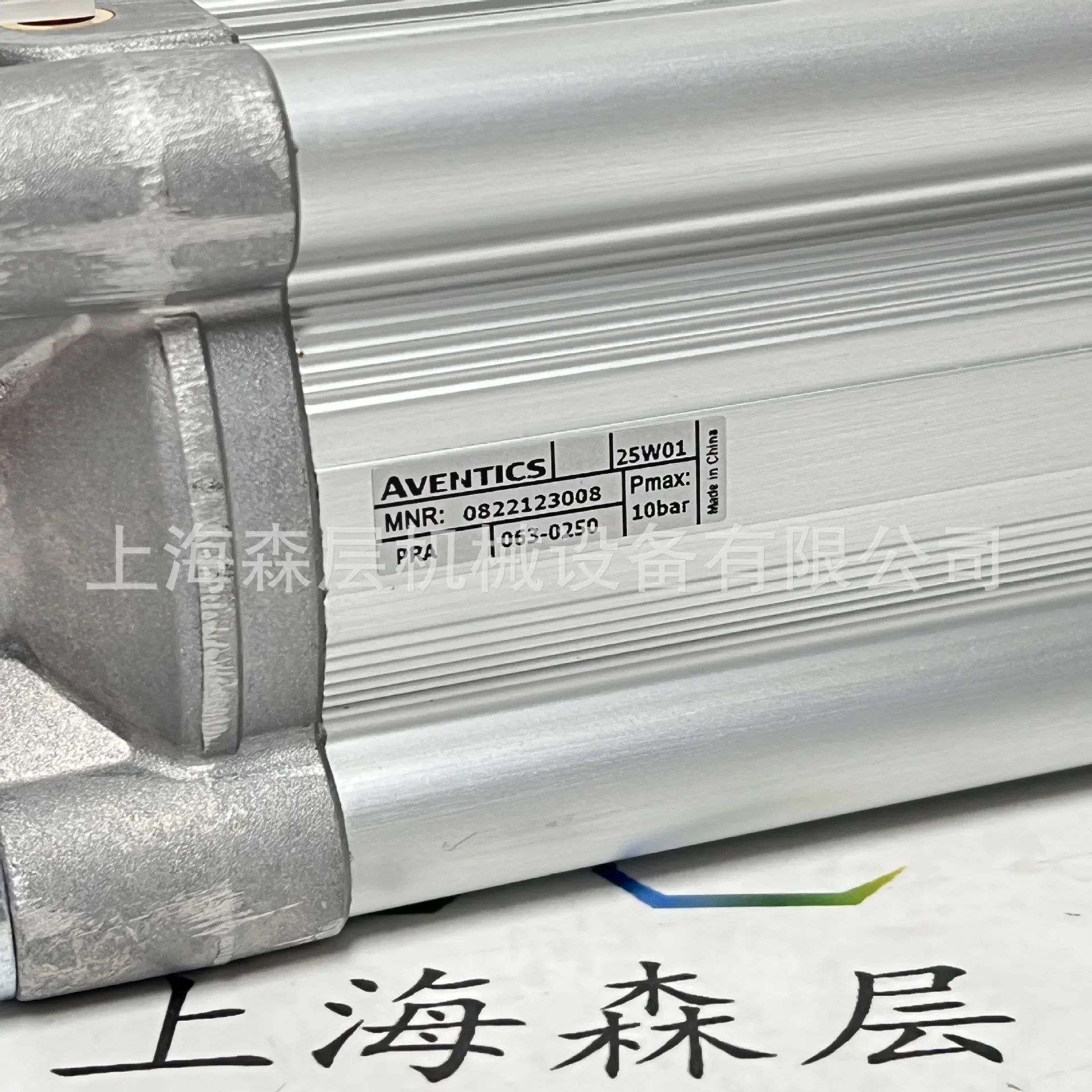2026 AVENTICS Anwochi Cylinder 0822123008 Shanghai Senlayer Original Imported Special Supply