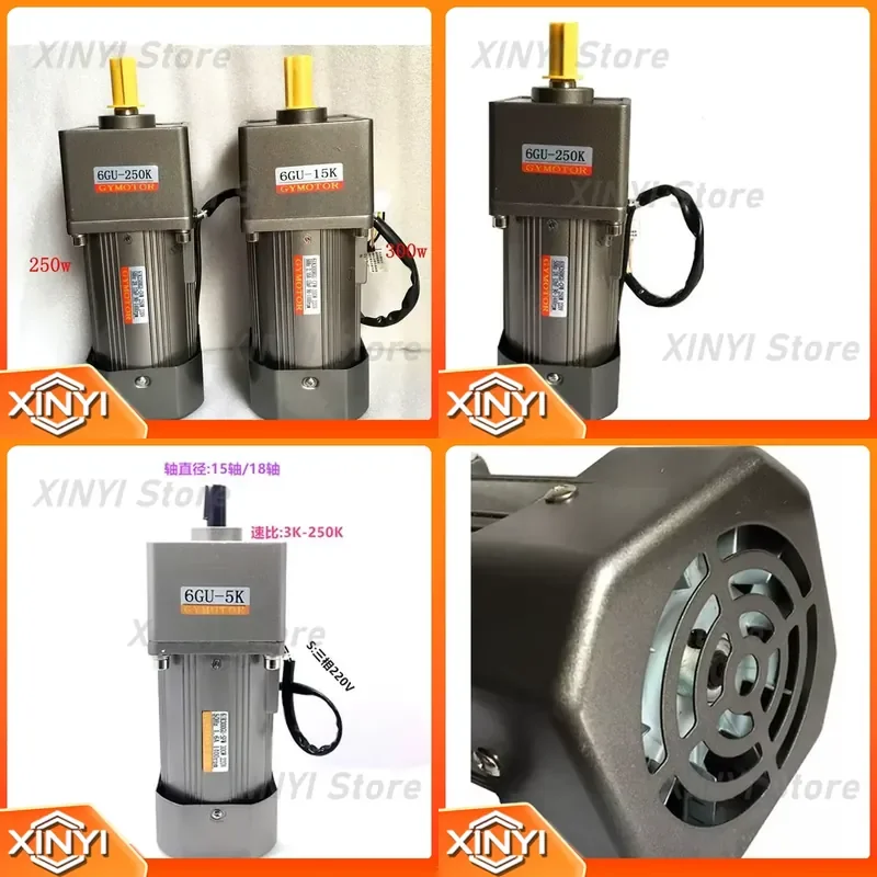 for AC 220V 380V Speed Regulating Gear Reduction Motor 180W 200W 250W 300W Explosion Proof Models Order Message Motor Power