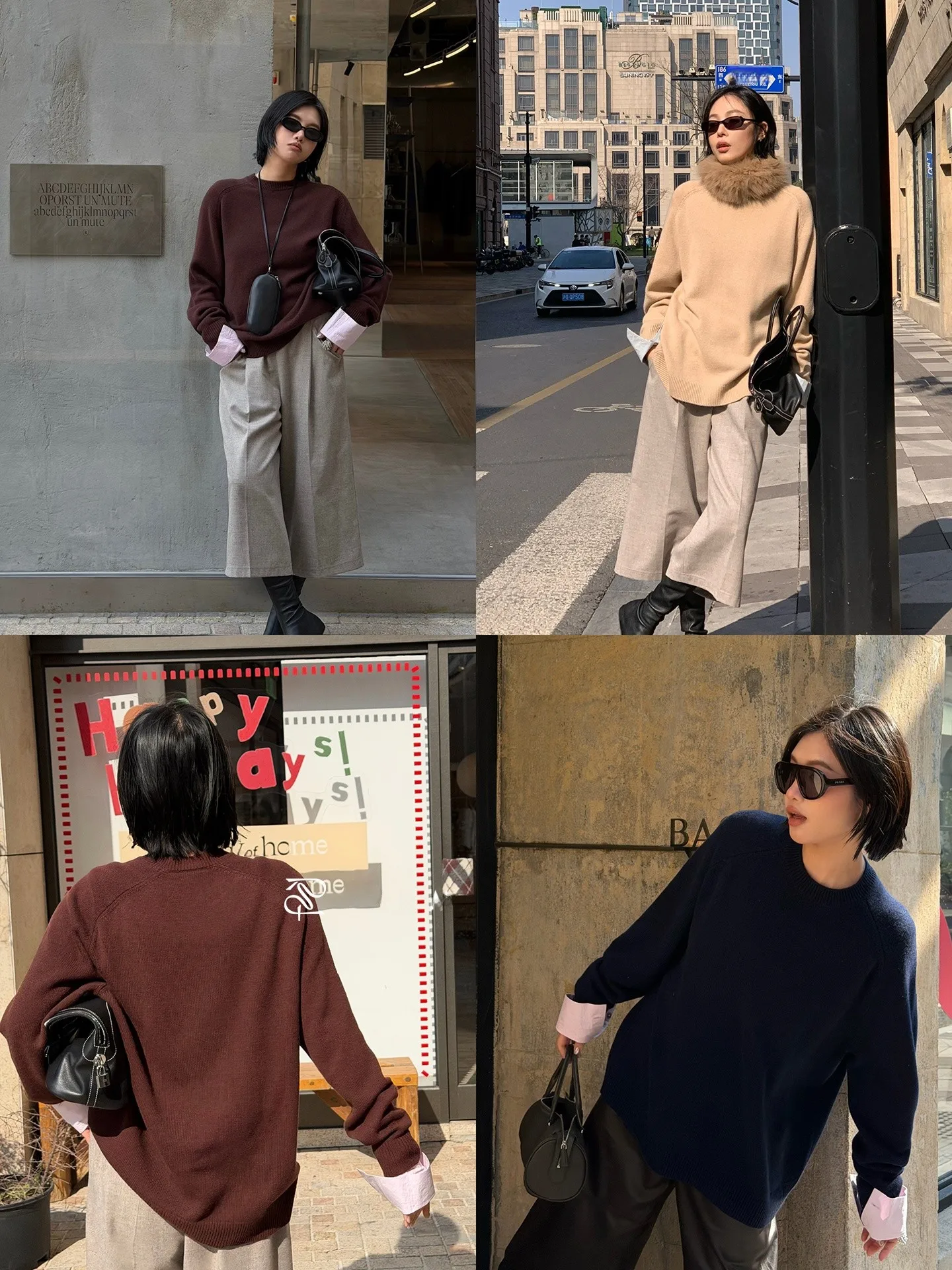 

Rimefrost 26W 00% Camere Loose oulder Sweater 7/8 Wide Leg Pants Women's Premium Knittedwear Comfortable Casual Sle