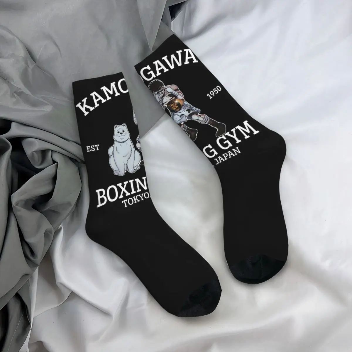 New Men's Socks Hip Hop Ippo And Wampo KBG Hajime No Ippo Sock Anime Sport Women Socks Spring Summer Autumn Winter