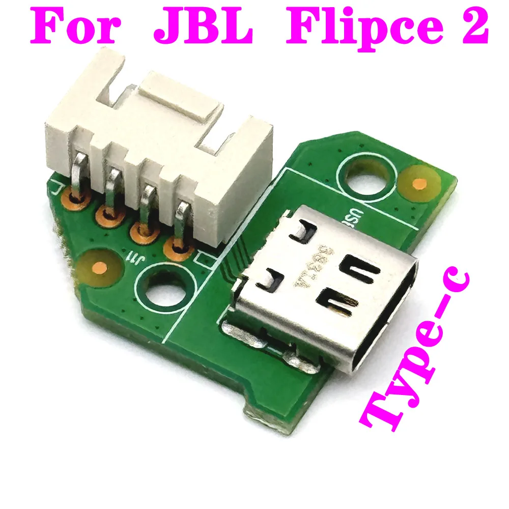 

1/10PCS Type-c FLIPSE 2 Female USB Charge Jack Port Socket Power Supply Board Connector For JBL Flipce 2 Bluetooth Speaker