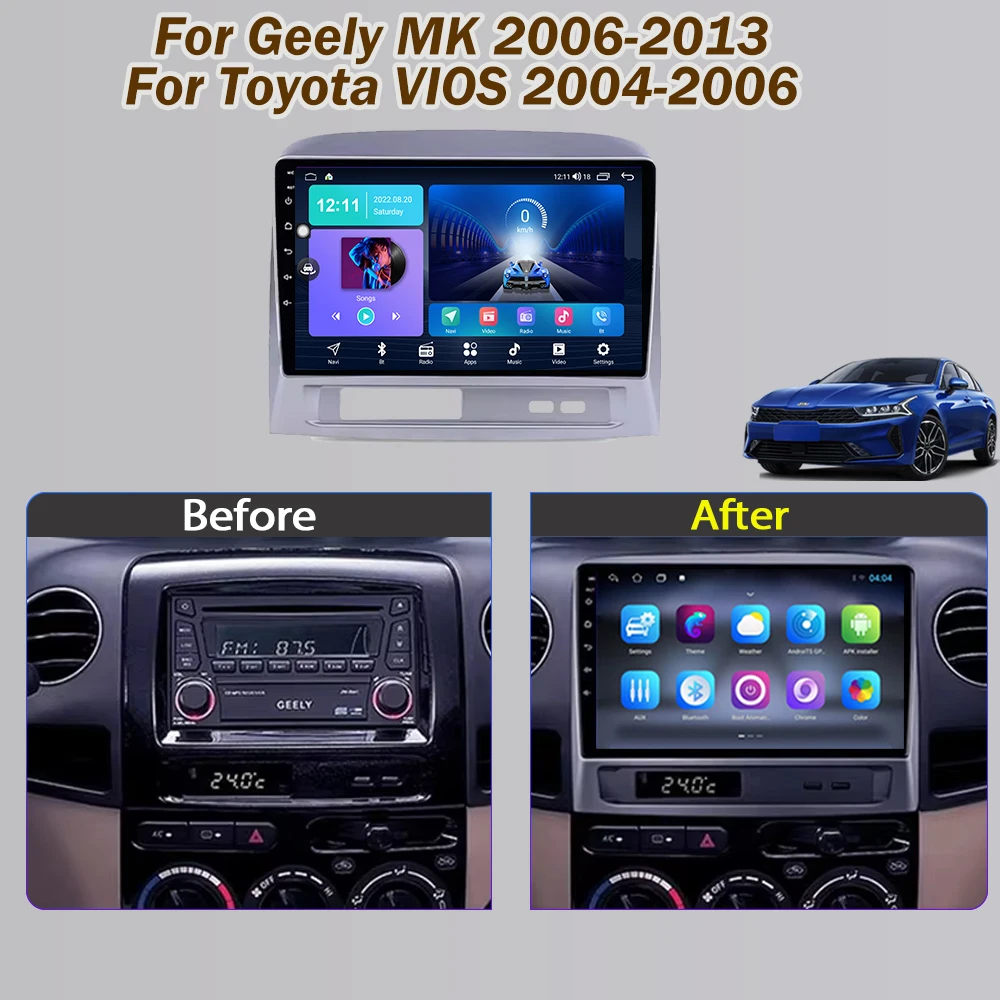 ジーリーMK（2006-2013）/トヨタヴィオス（2004-2006）用カーラジオ、Carplay、Android Auto、GPSナビゲーション、カーマルチメディアプレーヤー、2din DVD非搭載
