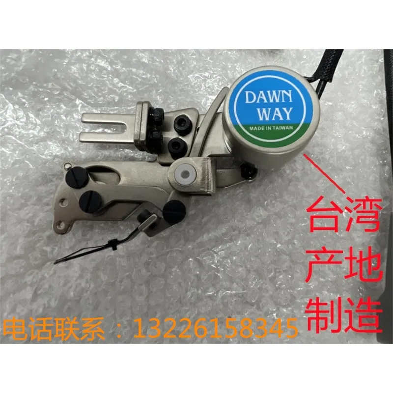 for Pegasus Kan Che 500w600 Interlock Sewing Machine Silver Arrow F007C007 Three Needle Five Thread Accessories