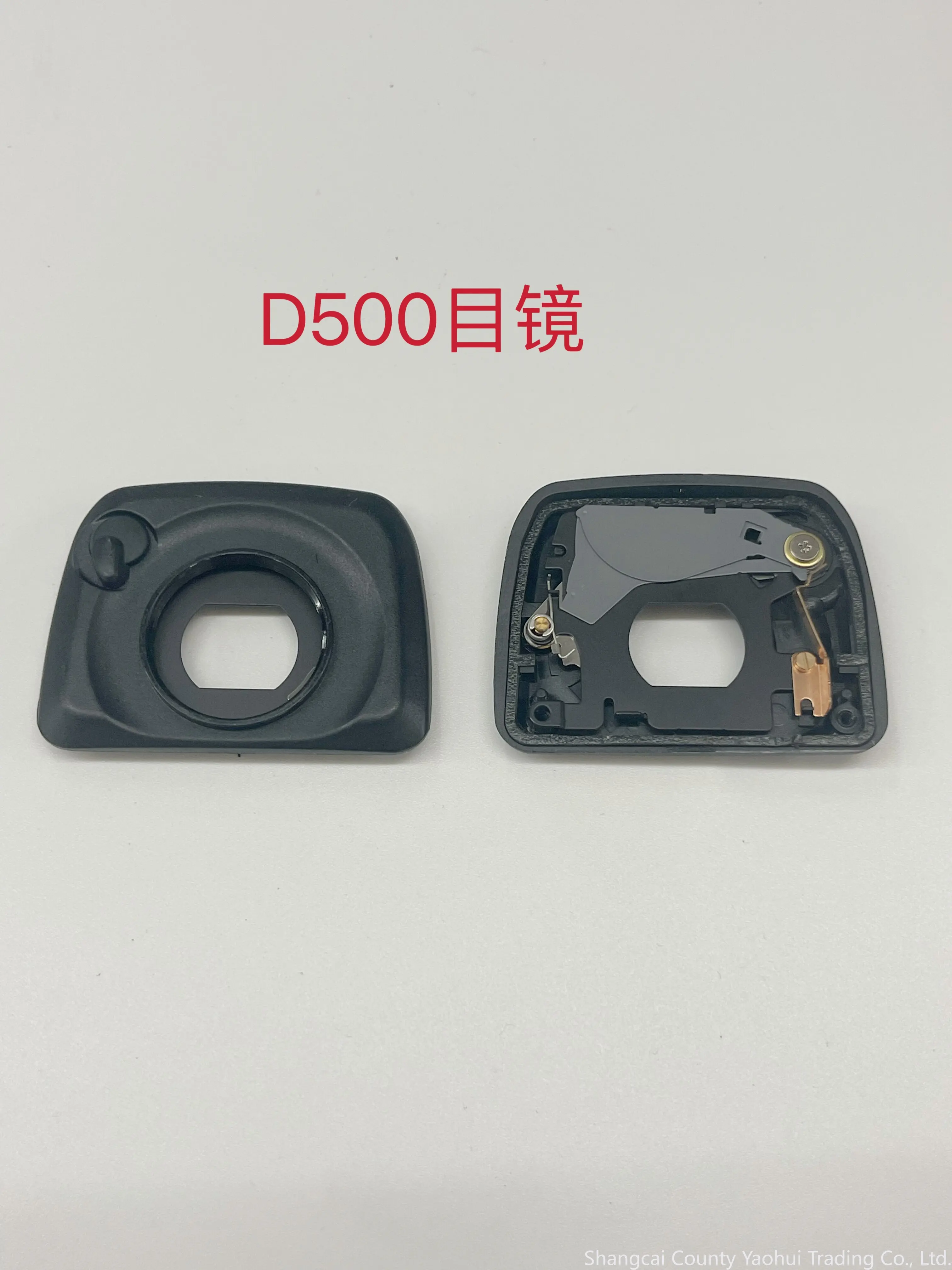 1pcs For Nikon D500 d500 eyepatch frame, eyepiece frame, eyepiece cover, top cover eyepiece set, original stock.