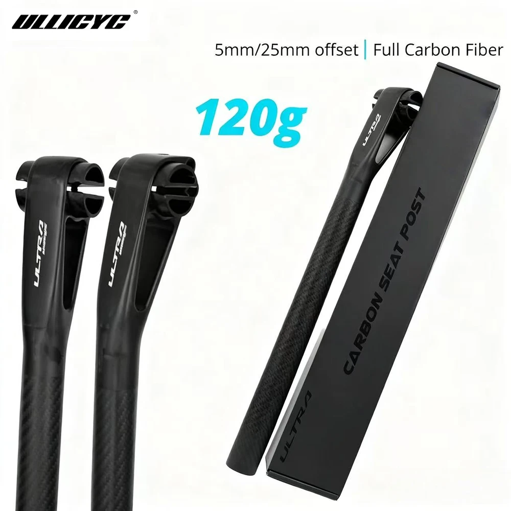 2025 New Bicycle Seatpost Carbon Fiber Ultra Light Bike Seatpost 120g 25.4-31.6mm Clamp 5/25mm Offset for Road Mountain Bike