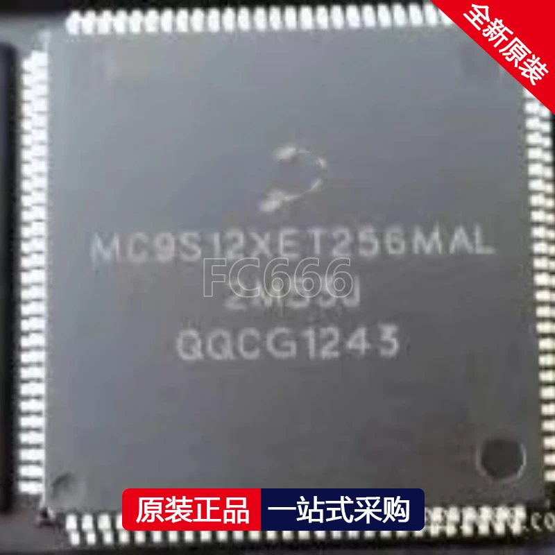 1PCS/MC9S12XET256MAL LQFP-112 Automobile computer board vulnerable CPU chip