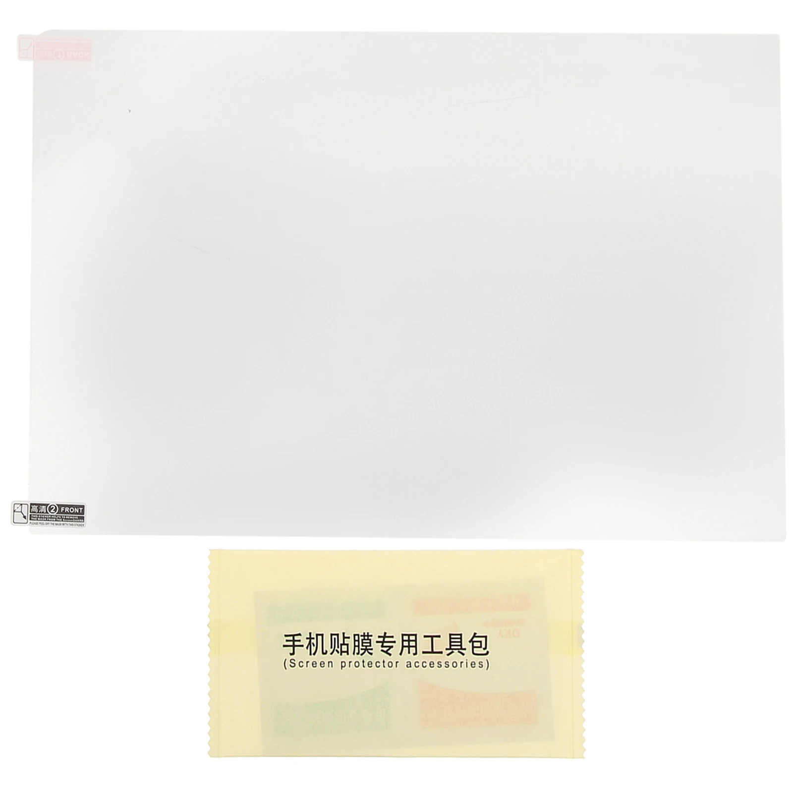 

13 Inch Laptop Screen Protector HD PET Film Easy Installation Scratch Resistant Full Cover For Air 2020 A2179