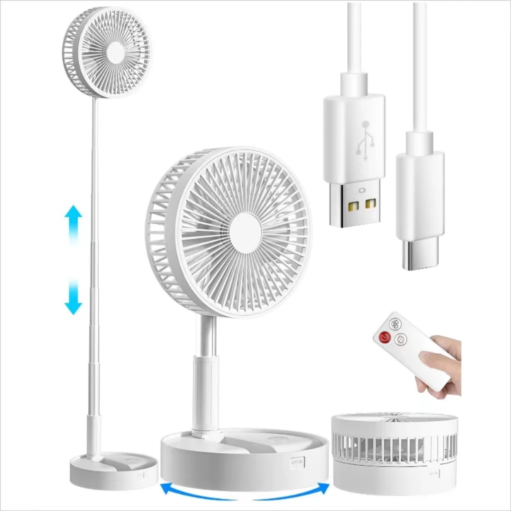 

Type-C Rechargeable Portable Folding Remote Control Fan Standing Cooling Telescopic Foldable Electric Fan